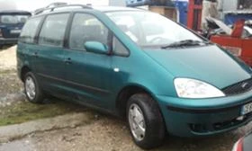 Ford Galaxy 1.9tdi, снимка 3