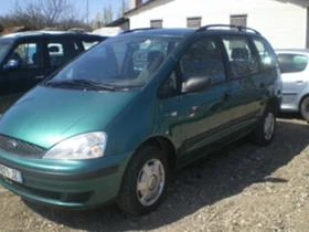 Ford Galaxy 1.9tdi, снимка 6