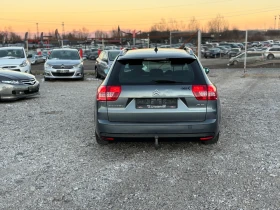 Citroen C5 2.0-136кс, Автоматик, снимка 6