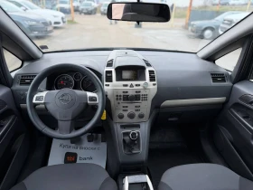 Opel Zafira  1.7CDTI FACE 7МЕСТА, снимка 11
