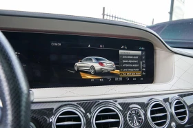 Mercedes-Benz S 63 AMG 4MATIC+ * 360* CARBON* HUD* BURMESTER* МАСАЖ* ОБДУ, снимка 17