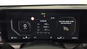 Kia K5 2.0 LPI Signature autogeorge.com, снимка 6