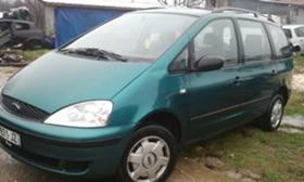 Ford Galaxy 1.9tdi - [5] 