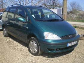 Ford Galaxy 1.9tdi - [6] 