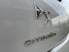 Обява за продажба на Citroen DS3 1.4 95hp LPG ~10 499 лв. - изображение 7