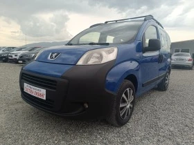  Peugeot Bipper