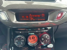 Citroen DS3 1.6* 156..*  * *  | Mobile.bg    11