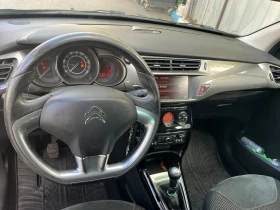 Обява за продажба на Citroen C3 ~4 200 лв. - изображение 3