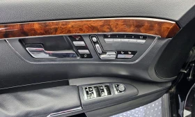 Mercedes-Benz S 500 LONG* AMG SPORT PACK* PANO* ������* �����*  | Mobile.bg � ����� ������ 13