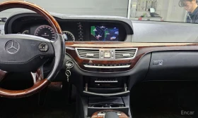 Mercedes-Benz S 500 LONG* AMG SPORT PACK* PANO* ������* �����*  | Mobile.bg � ����� ������ 16