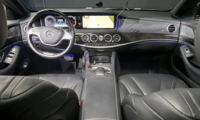 Mercedes-Benz S 350 4MATIC/ОБДУХВАНЕ/ПАНОРАМА/ДИСТРОНИК/360 - 18800 € / 36769.60 лв. - 26175771 6