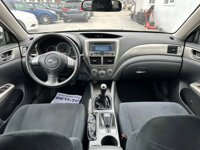 Subaru Impreza 1.5 R, снимка 14 - Автомобили и джипове - 44339356