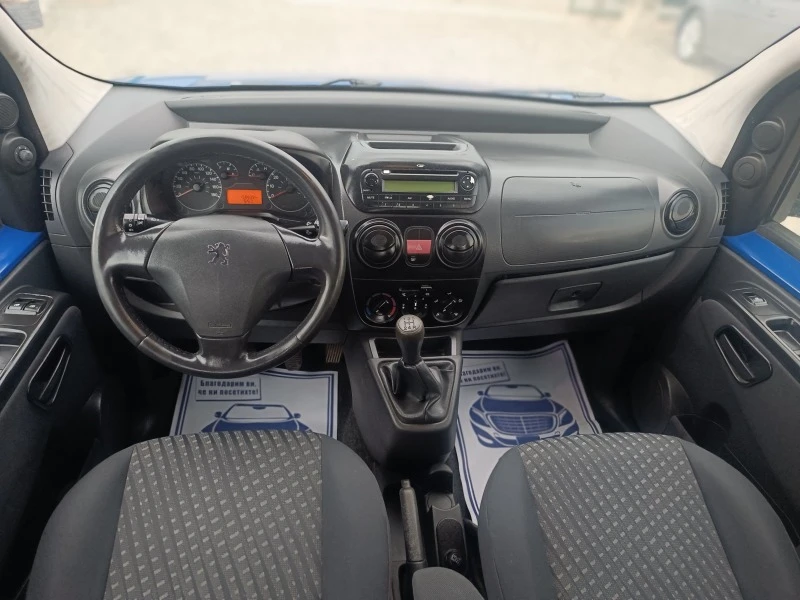 Peugeot Bipper 1.4HDI, снимка 9 - Автомобили и джипове - 47589105