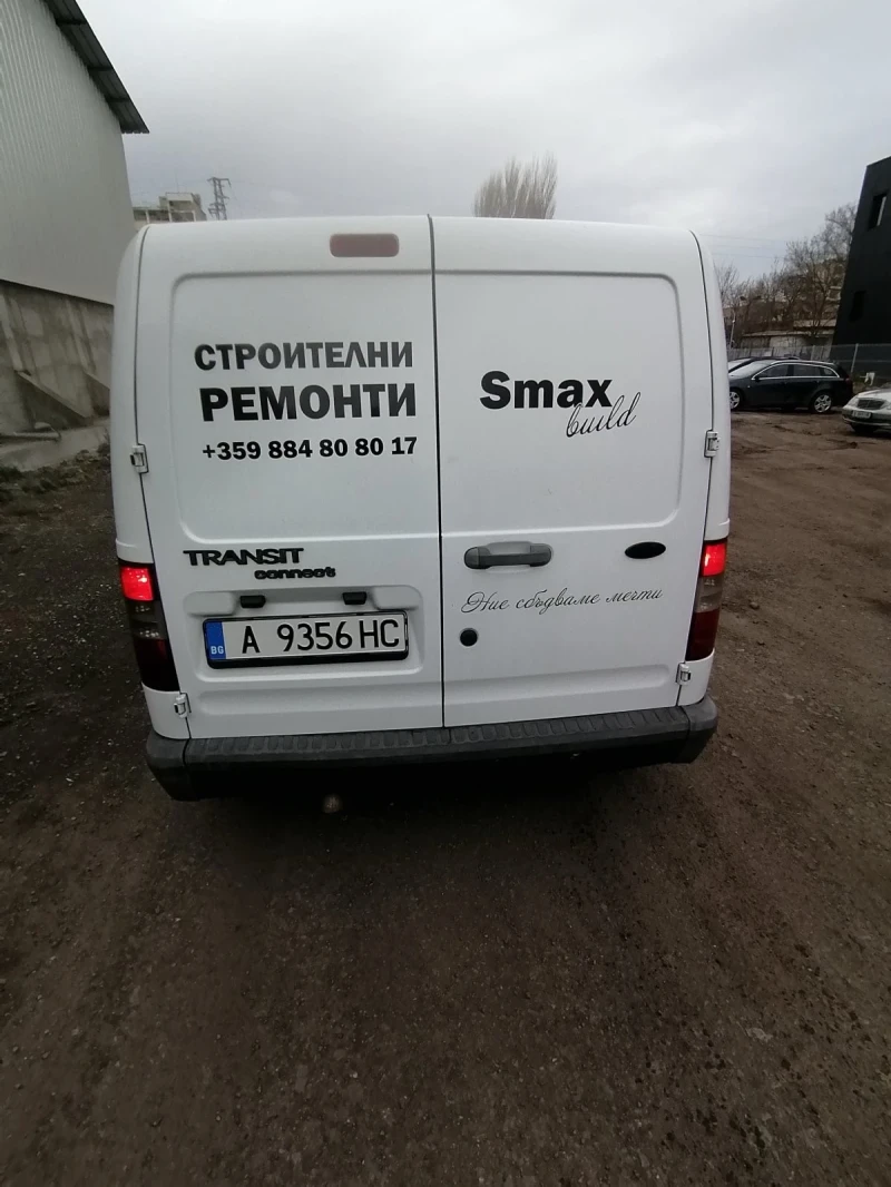 Ford Connect, снимка 4 - Автомобили и джипове - 47482513