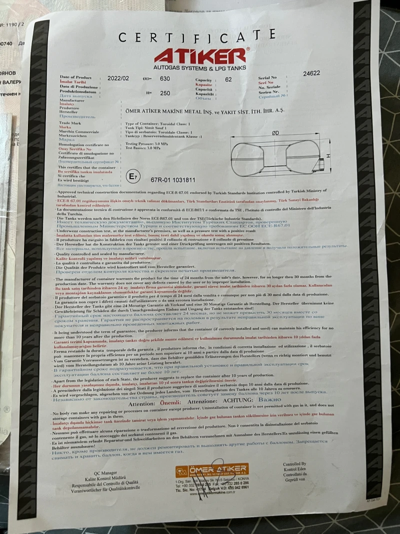 BMW 330 E46 Touring 330xi, снимка 14 - Автомобили и джипове - 47813242