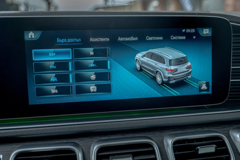 Mercedes-Benz GLS 450 4Matic/Burmester/Обдухване/AMG/Ambient/Камера 360, снимка 13 - Автомобили и джипове - 52711101