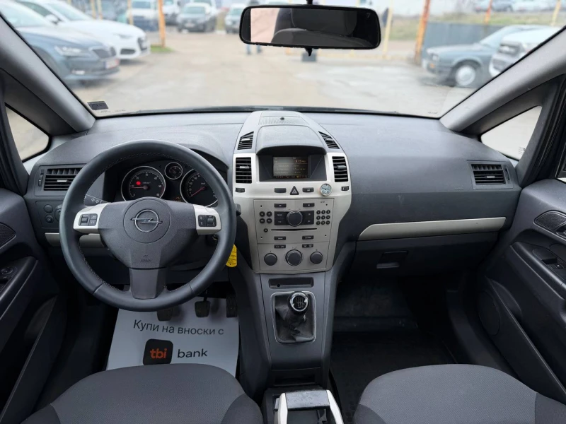 Opel Zafira Opel Zafira 1.7CDTI FACE 7МЕСТА, снимка 11 - Автомобили и джипове - 53374910