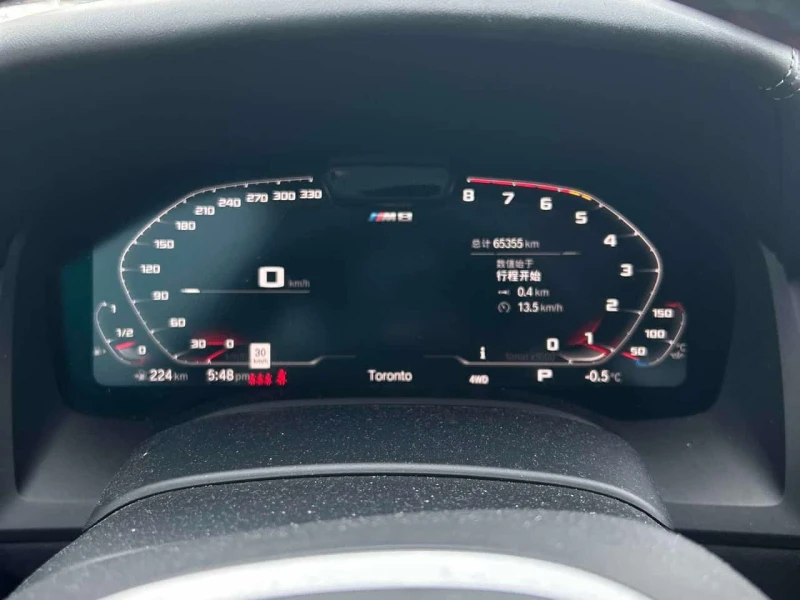 BMW M8 Competition  CARFAX, снимка 11 - Автомобили и джипове - 53573851