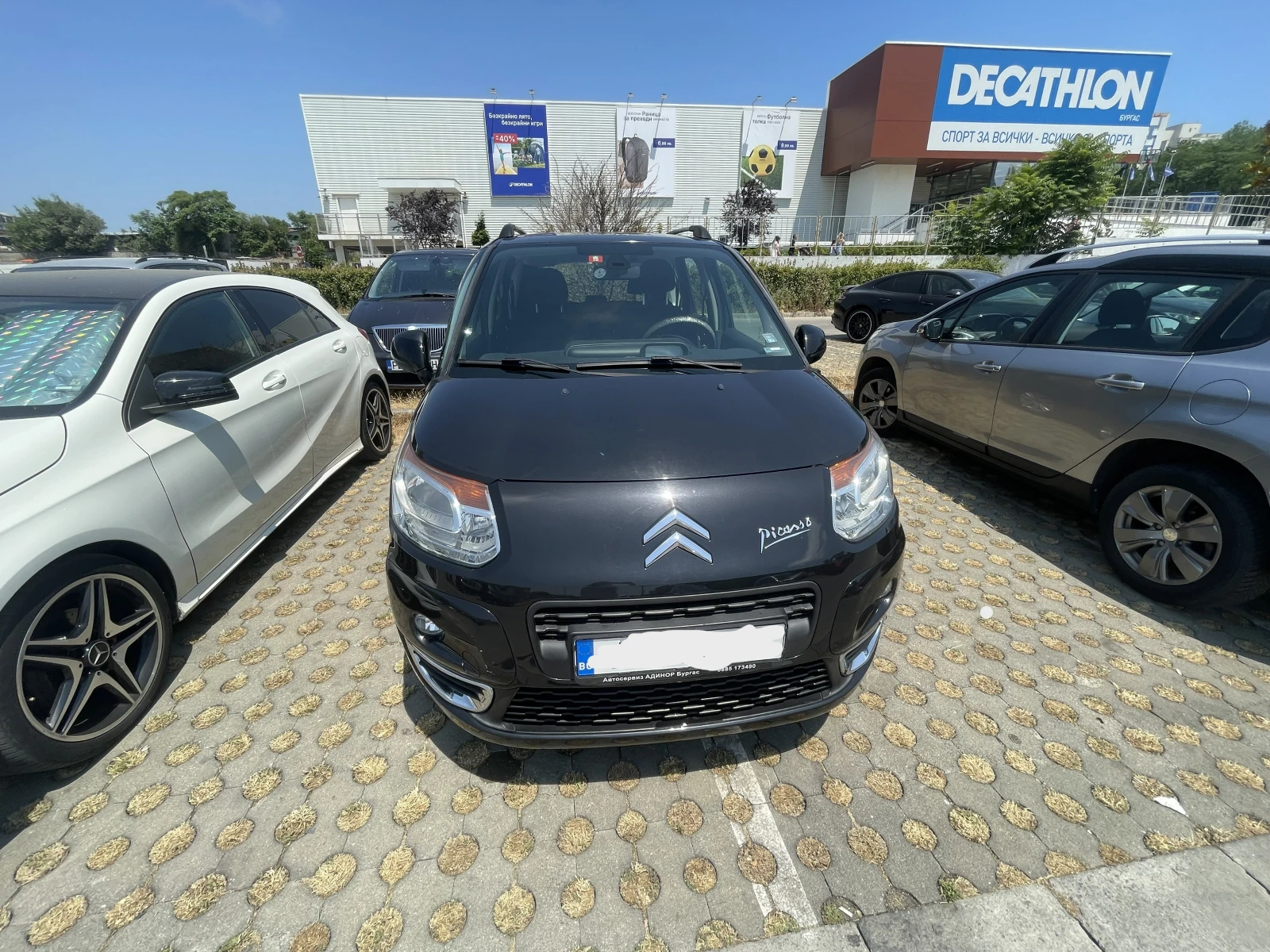 Citroen C3 Picasso, снимка 1