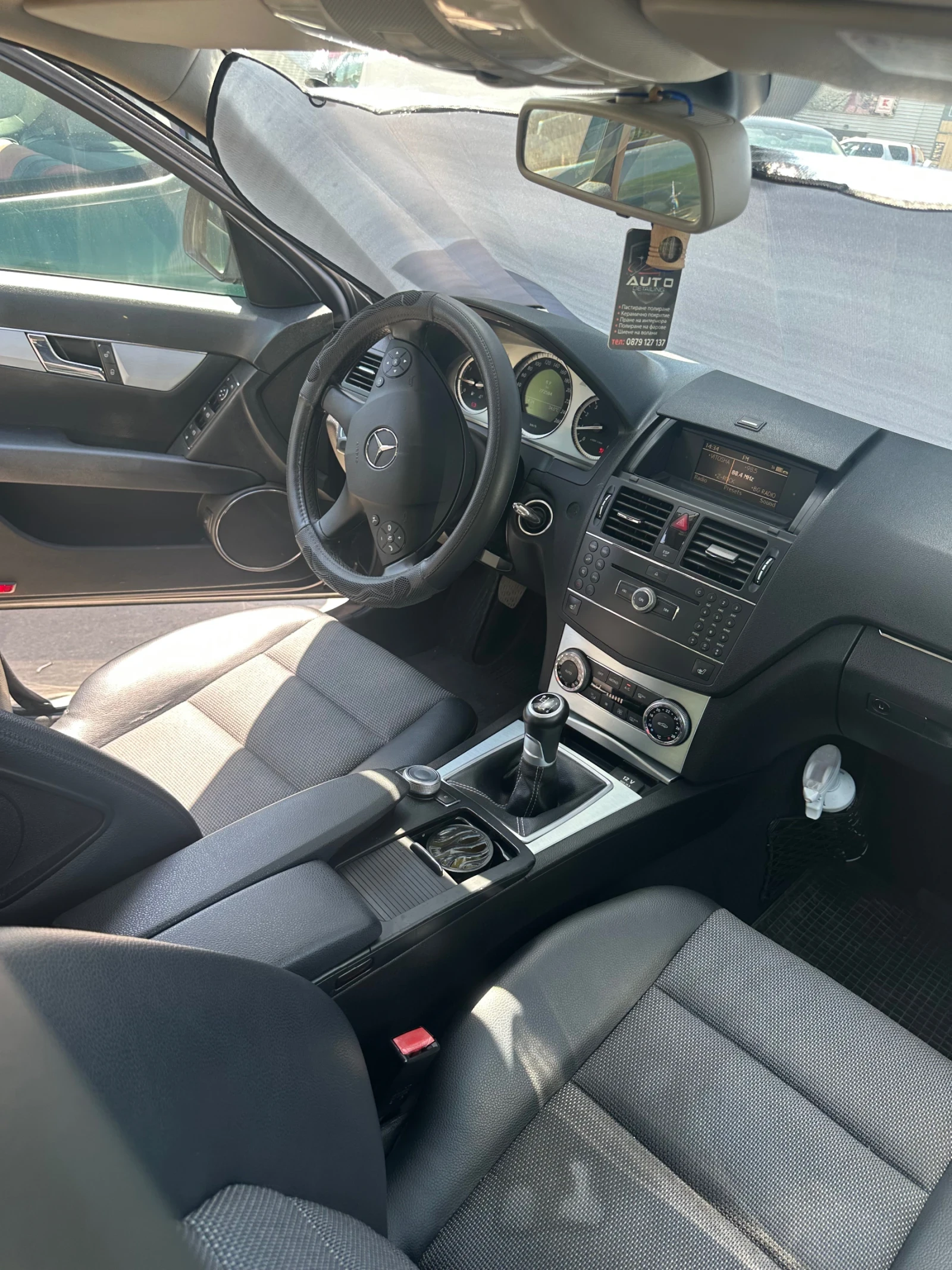Mercedes-Benz C 200 1.8 - изображение 10