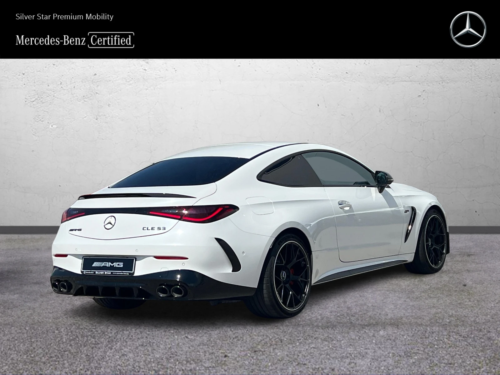 Mercedes-Benz CLE 53 4MATIC+ Coupe, снимка 3 - Автомобили и джипове - 51295556