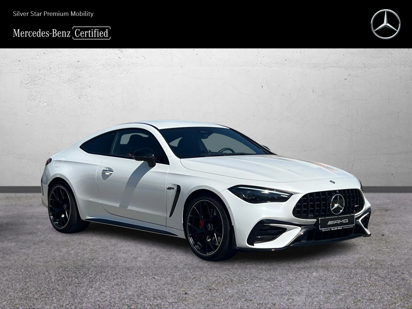 Mercedes-Benz CLE 53 4MATIC+ Coupe, снимка 2 - Автомобили и джипове - 51295556