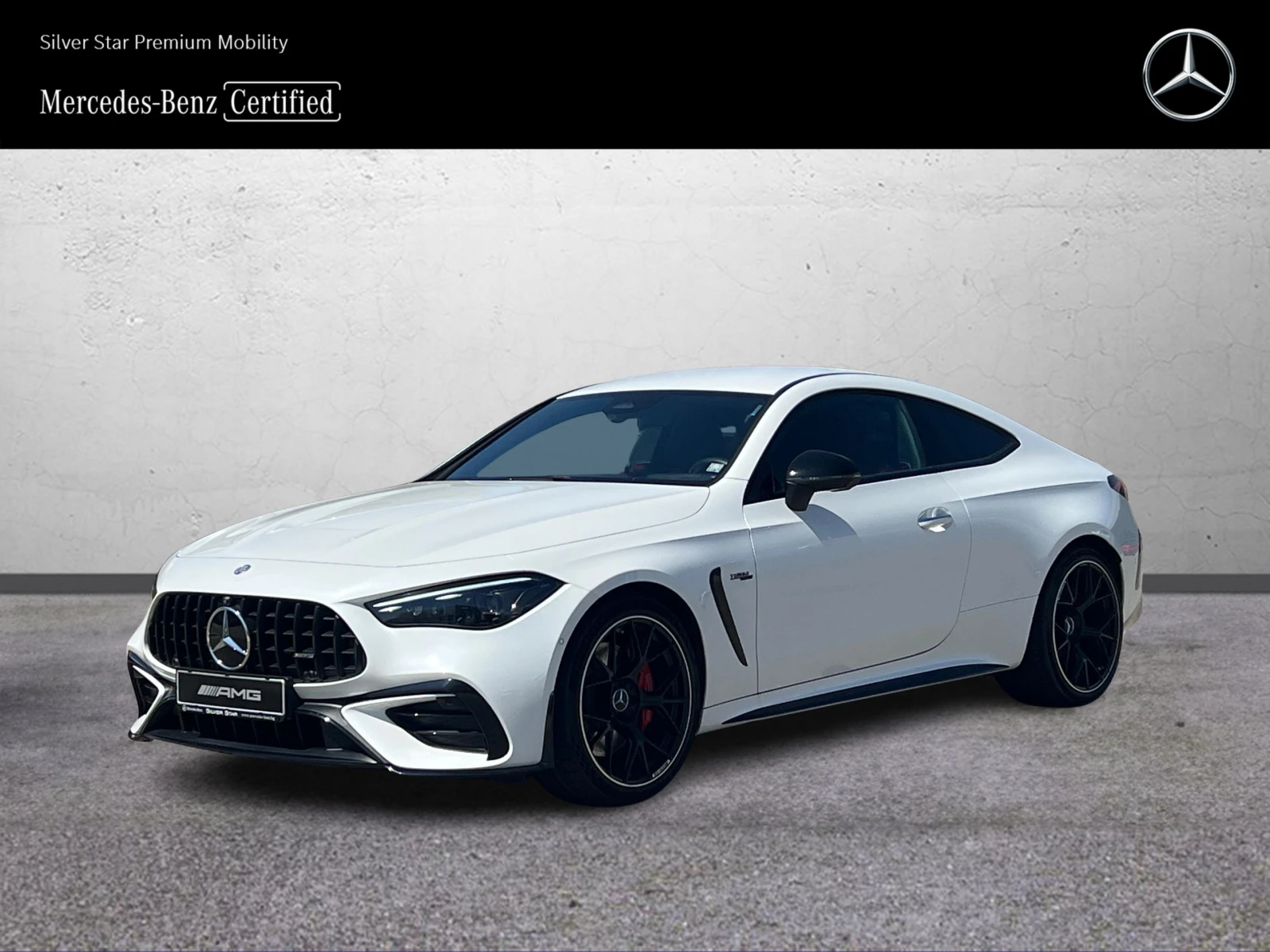 Mercedes-Benz CLE 53 4MATIC+ Coupe