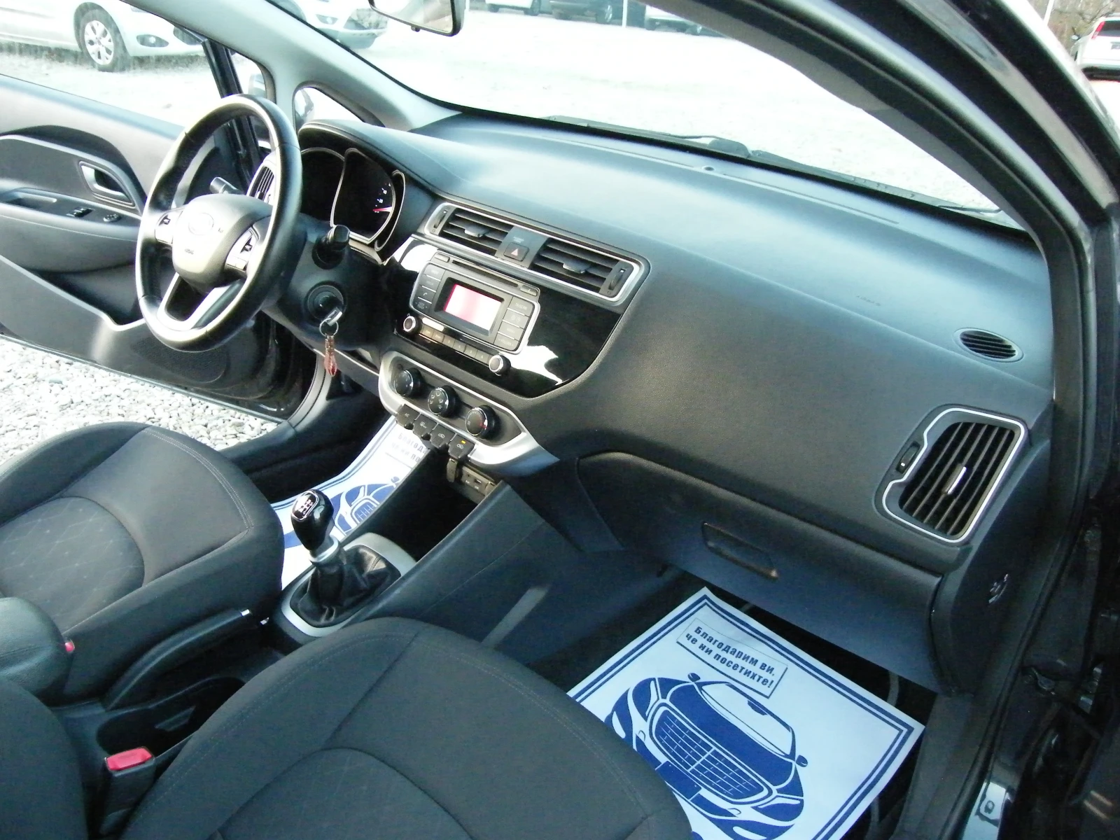 Kia Rio 1.1CRDI EURO 6B | Mobile.bg   16