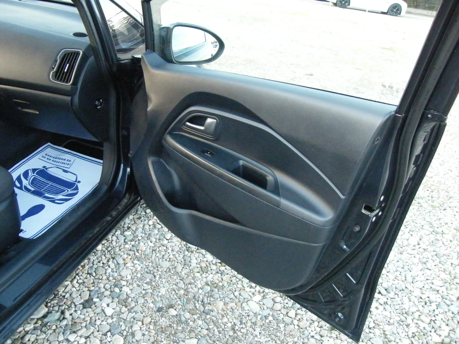 Kia Rio 1.1CRDI EURO 6B | Mobile.bg   15