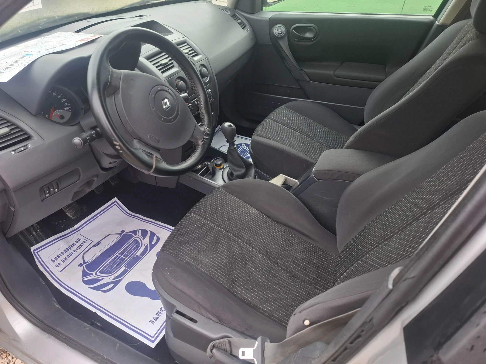 Renault Megane 1.9TDI, 120 к.с. - изображение 8