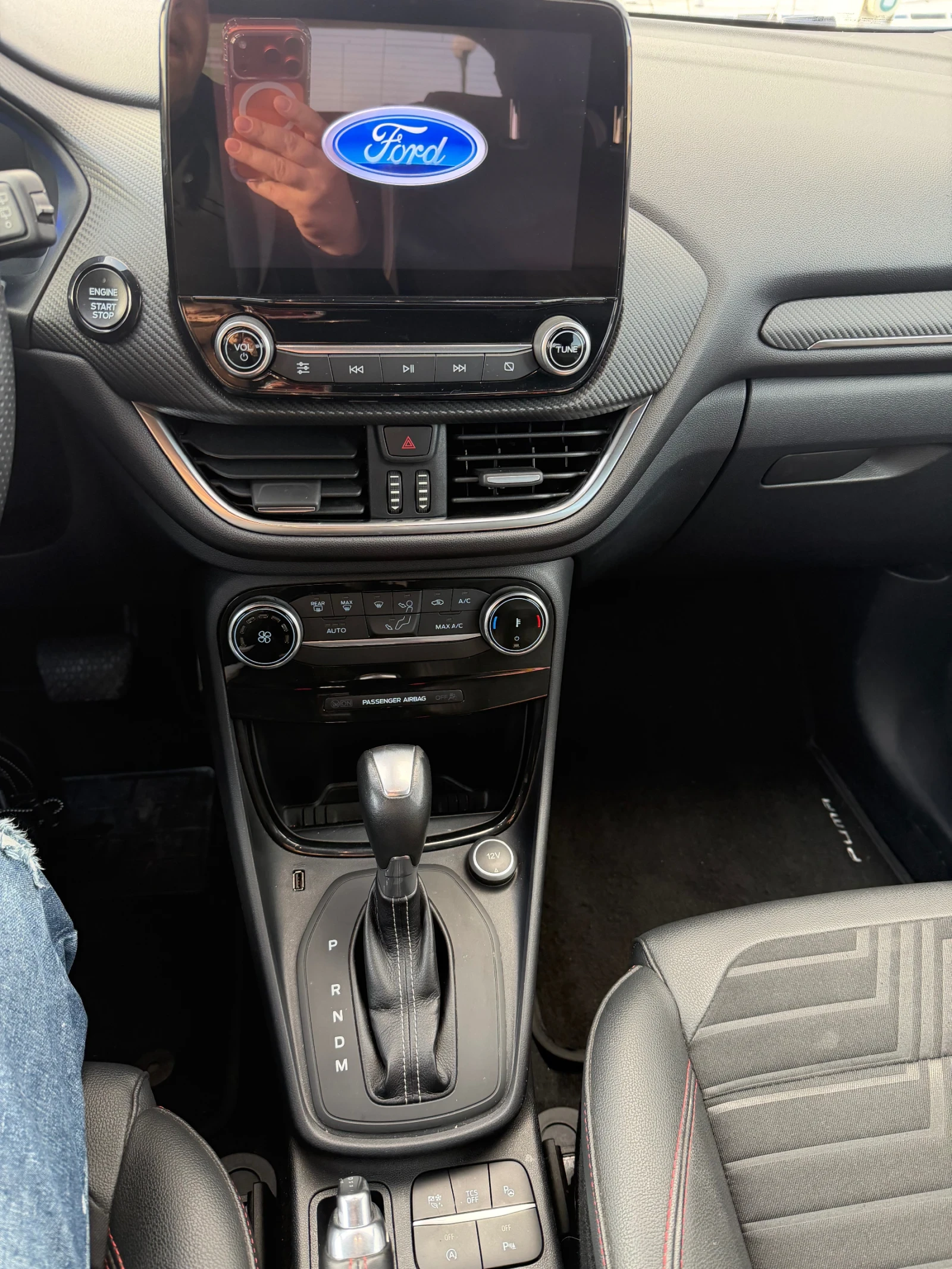 Ford Puma Hybrid| ST Line| B&O Audio| Camera| Digital| FULL | Mobile.bg � ����������� 11