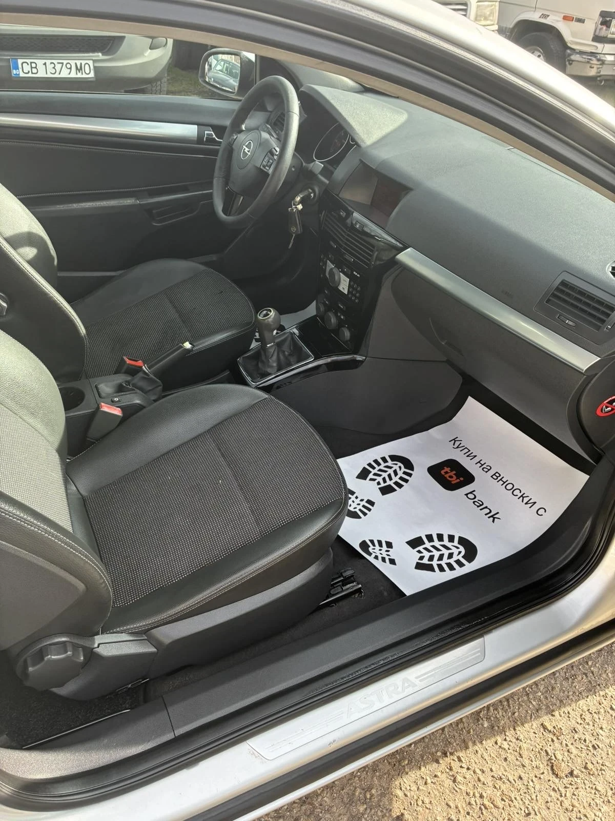 Opel Astra 1.7 cdti | Mobile.bg � ����������� 7