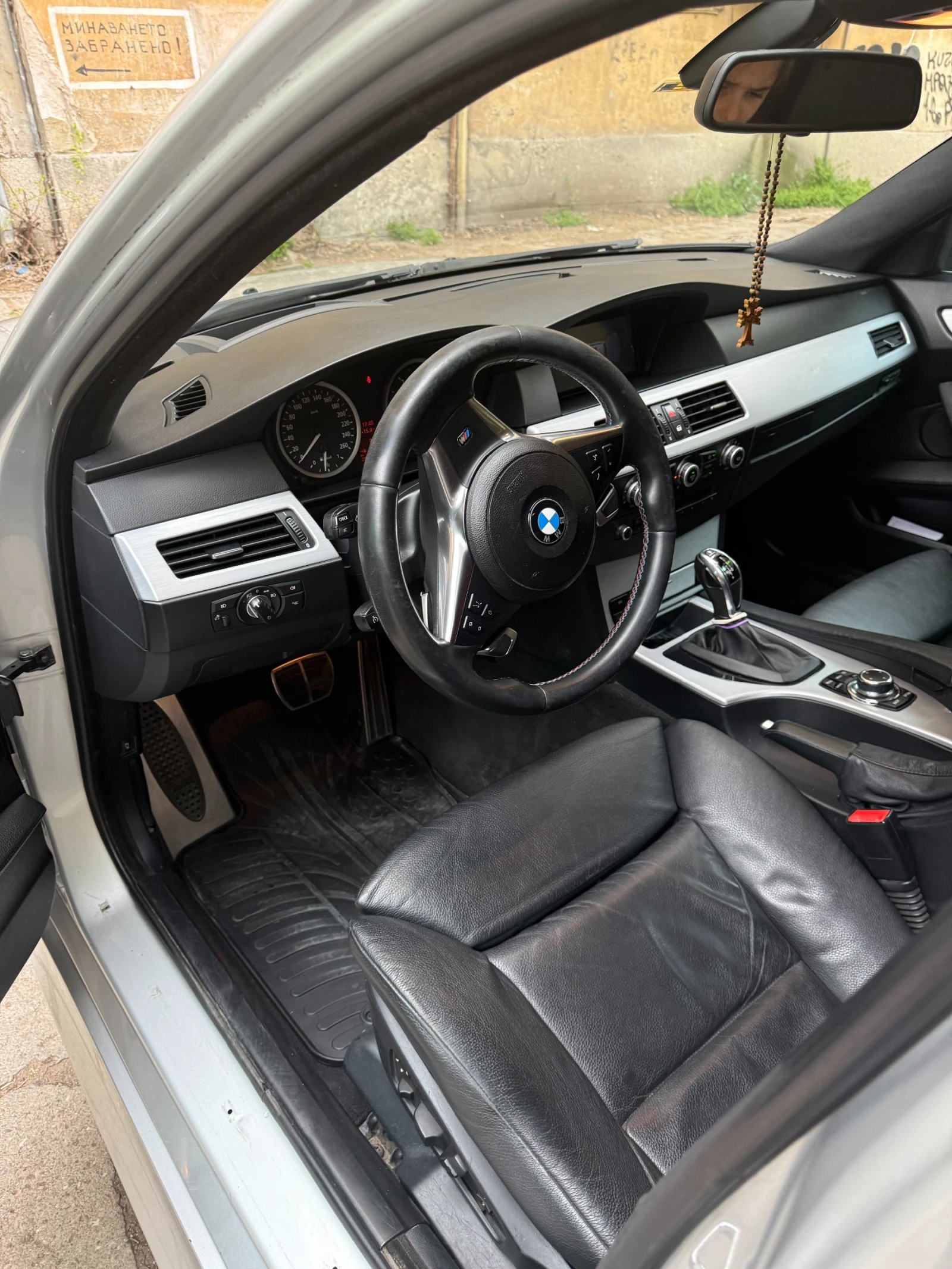 BMW 530, снимка 10 - Автомобили и джипове - 54407145