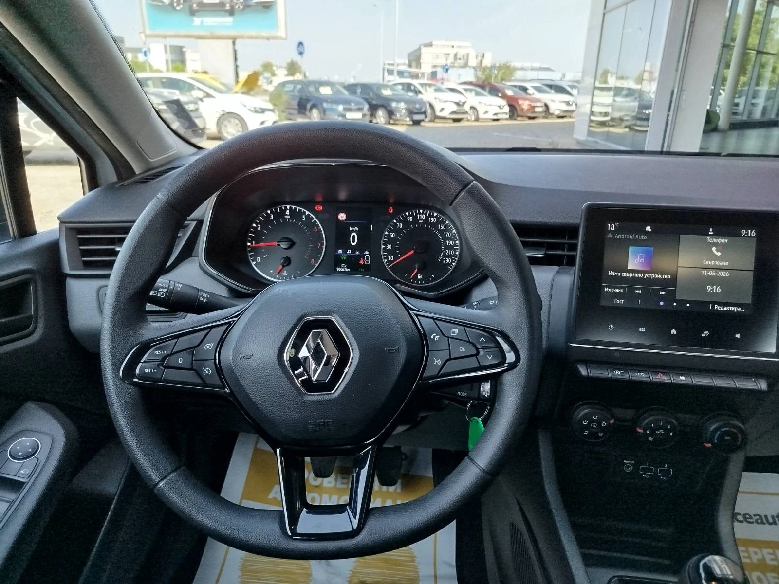 Renault Clio 1.0 Tce 100 BVM6 LPG | Mobile.bg � ����������� 10