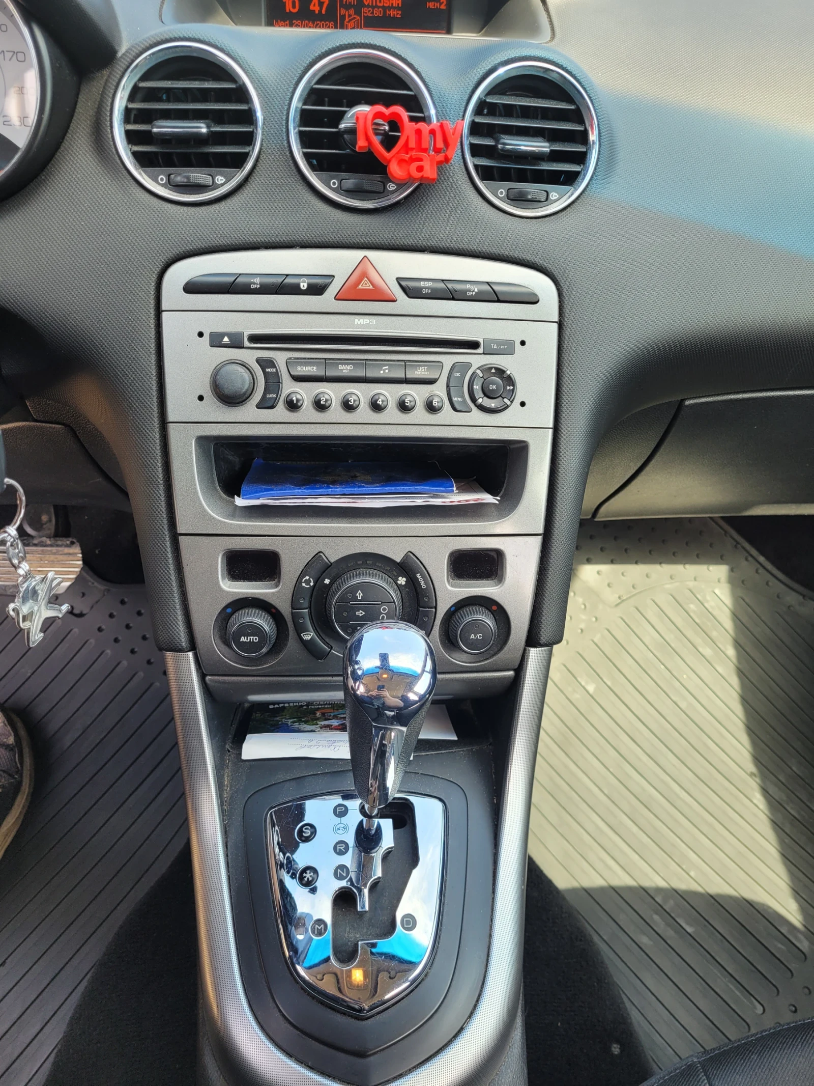 Peugeot 308 308sw, снимка 14 - Автомобили и джипове - 54722926