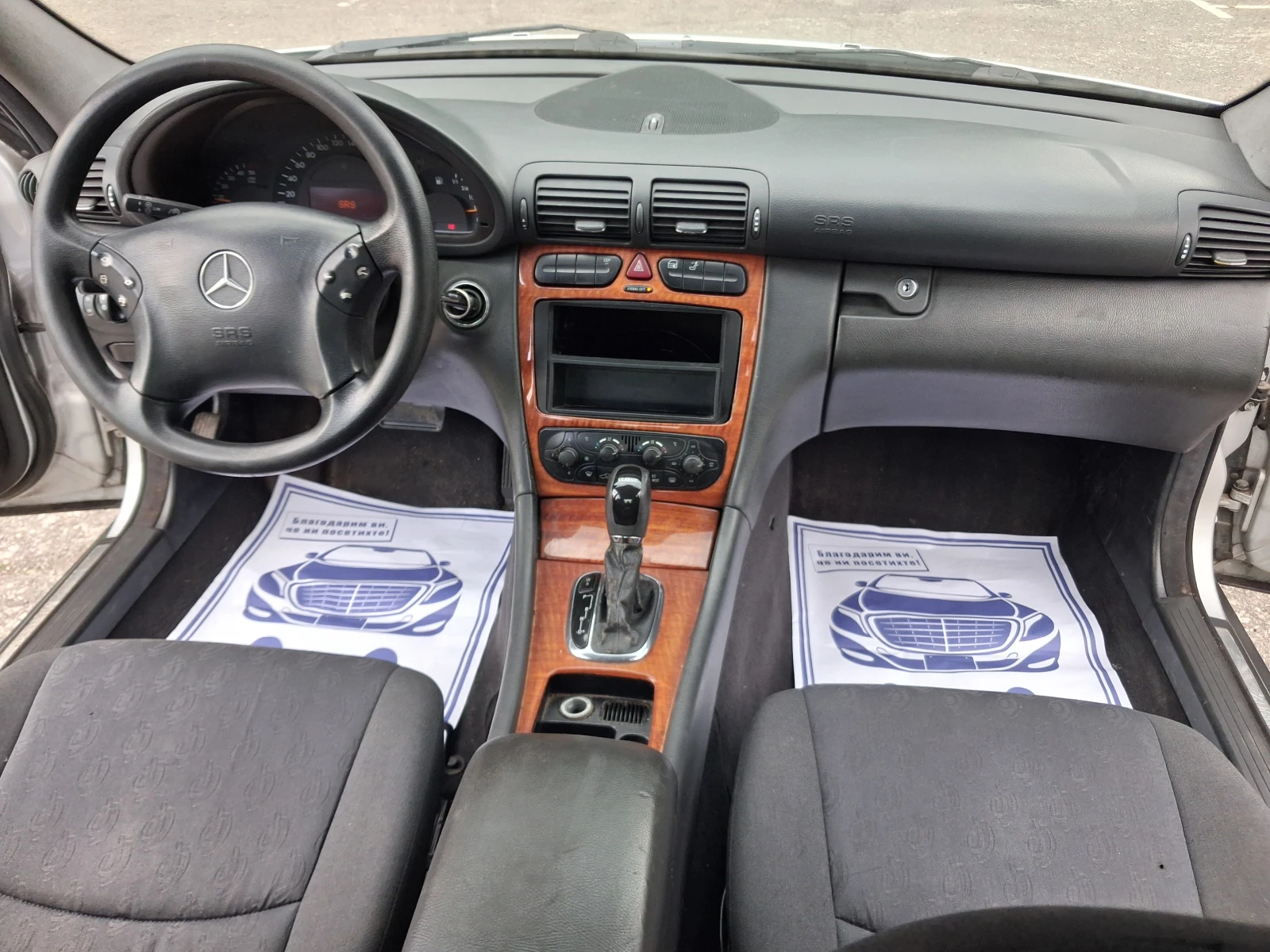 Mercedes-Benz C 200 2.0CDI* АВТОМАТ* СЕДАН, снимка 5 - Автомобили и джипове - 54803558
