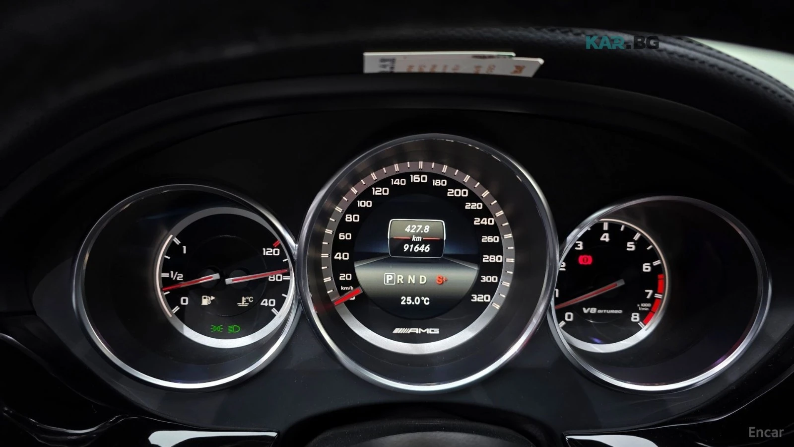 Mercedes-Benz CLS 63 AMG 4MATIC* ПОДГРЕВ* ОБДУХВАНЕ* HARMAN* KARDON* КАМЕРА, снимка 7 - Автомобили и джипове - 54831578