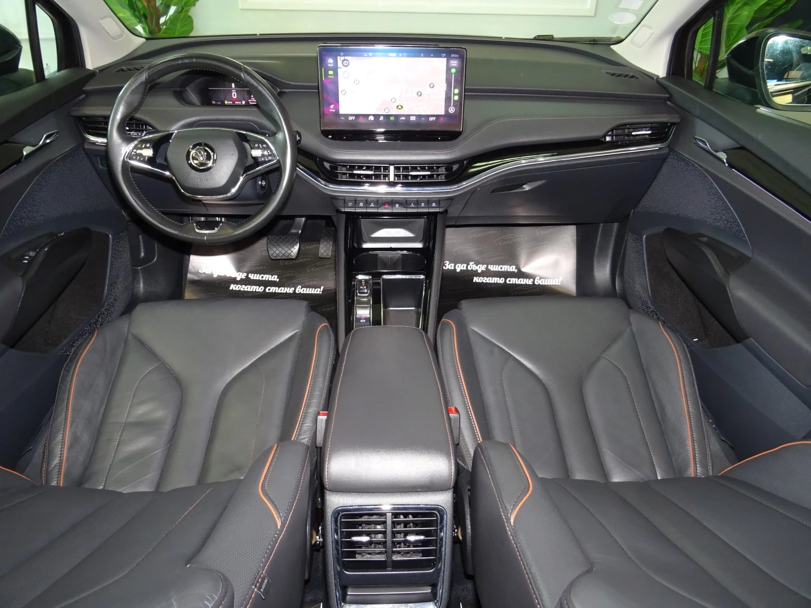 Skoda Enyaq 82KW ТЕРМОПОМПА EXECUTIVE  204, снимка 11 - Автомобили и джипове - 54939779