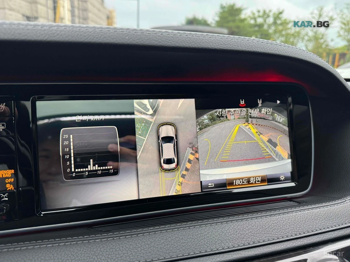 Mercedes-Benz S 350 LONG* 4MATIC* BURM* PANO* ��������* 360* HUD | Mobile.bg � ����������� 14