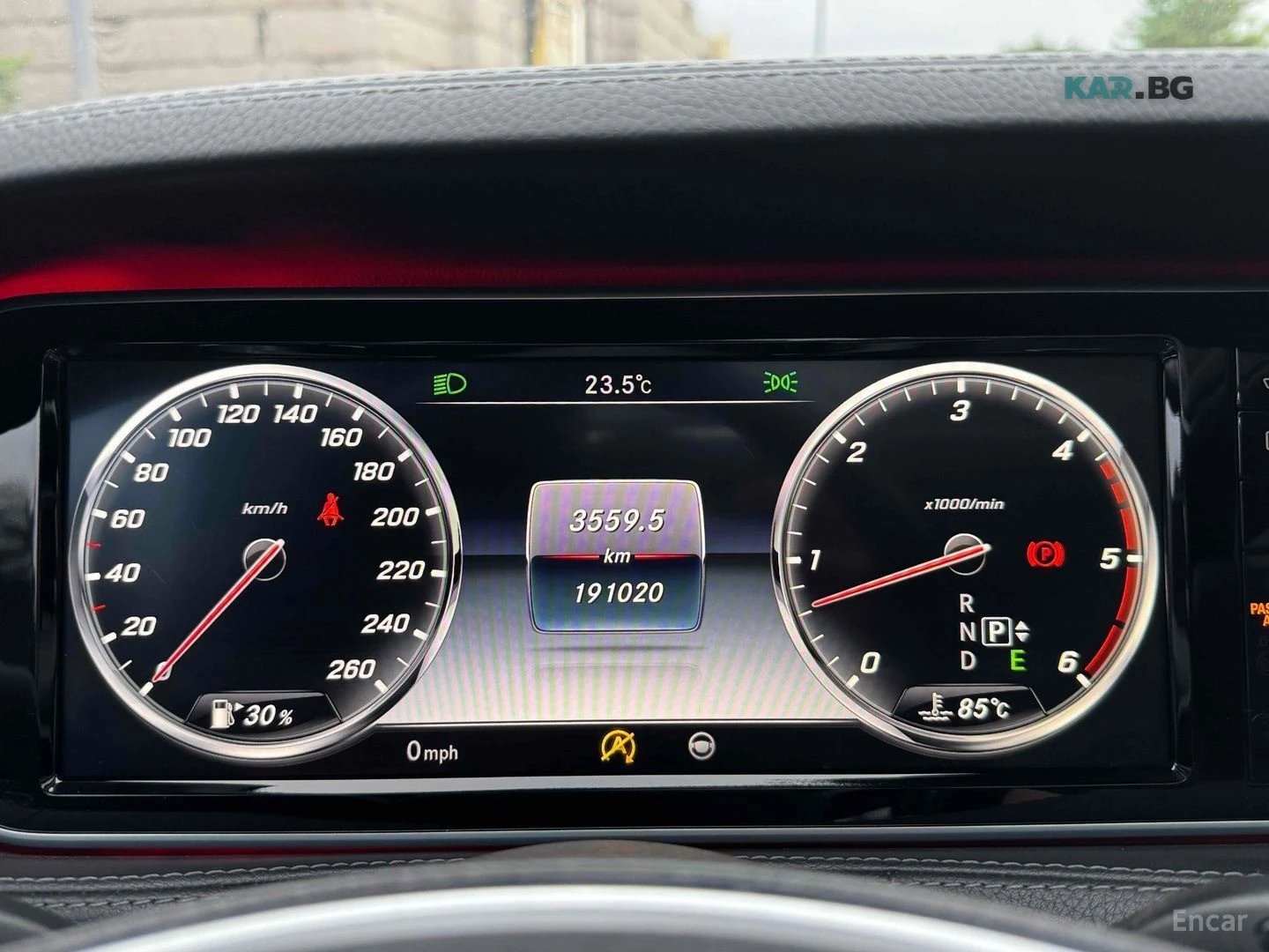 Mercedes-Benz S 350 LONG* 4MATIC* BURM* PANO* ��������* 360* HUD | Mobile.bg � ����������� 7