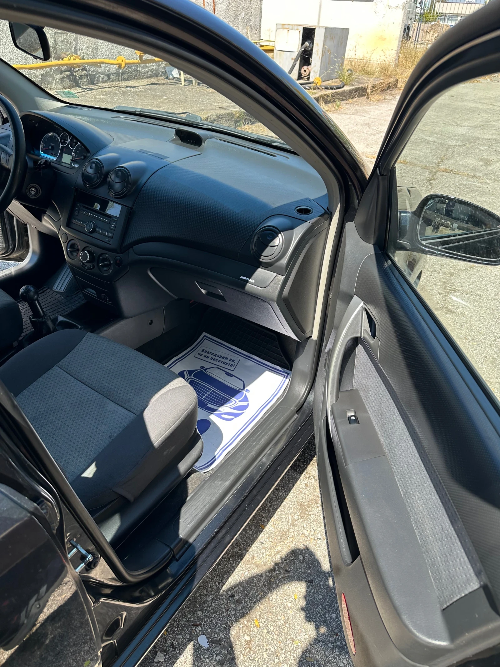 Chevrolet Aveo, снимка 9 - Автомобили и джипове - 55752081