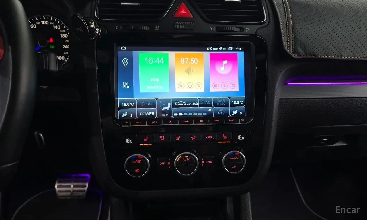 VW Scirocco * 2.0 TSI R * ФИНАНСИРАНЕ, снимка 14 - Автомобили и джипове - 56145683