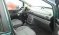 Ford Galaxy 1.9tdi, снимка 1