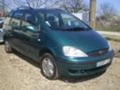 Ford Galaxy 1.9tdi, снимка 5