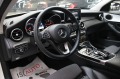Mercedes-Benz C 250 C 250 4Matic/Navi/FullLEd/Подгрев - изображение 7