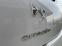 Обява за продажба на Citroen DS3 1.4 95hp LPG ~13 499 лв. - изображение 7