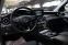 Обява за продажба на Mercedes-Benz C 250 C 250 4Matic/Navi/FullLEd/Подгрев ~38 900 лв. - изображение 8