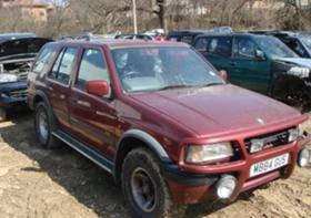 Opel Frontera 2.0 i 2.4i, снимка 2