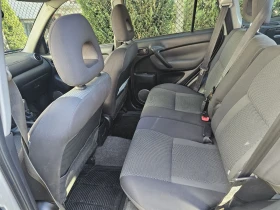 Toyota Rav4 2.0 16V D-4D, , снимка 14