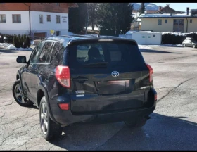 Toyota Rav4 Dcat, снимка 2